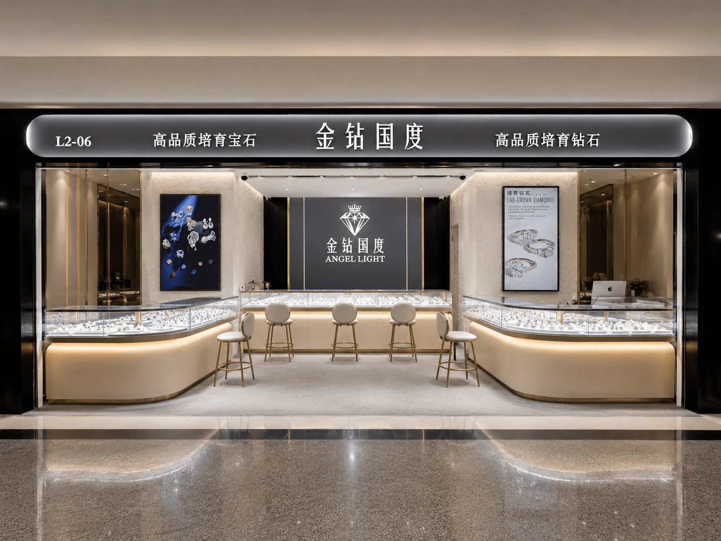 Experience Our Showroom